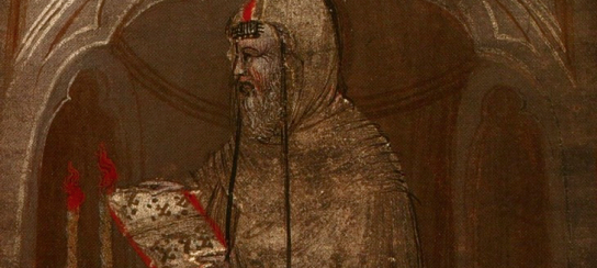 The Judaism & Kabbalah Exposed website.