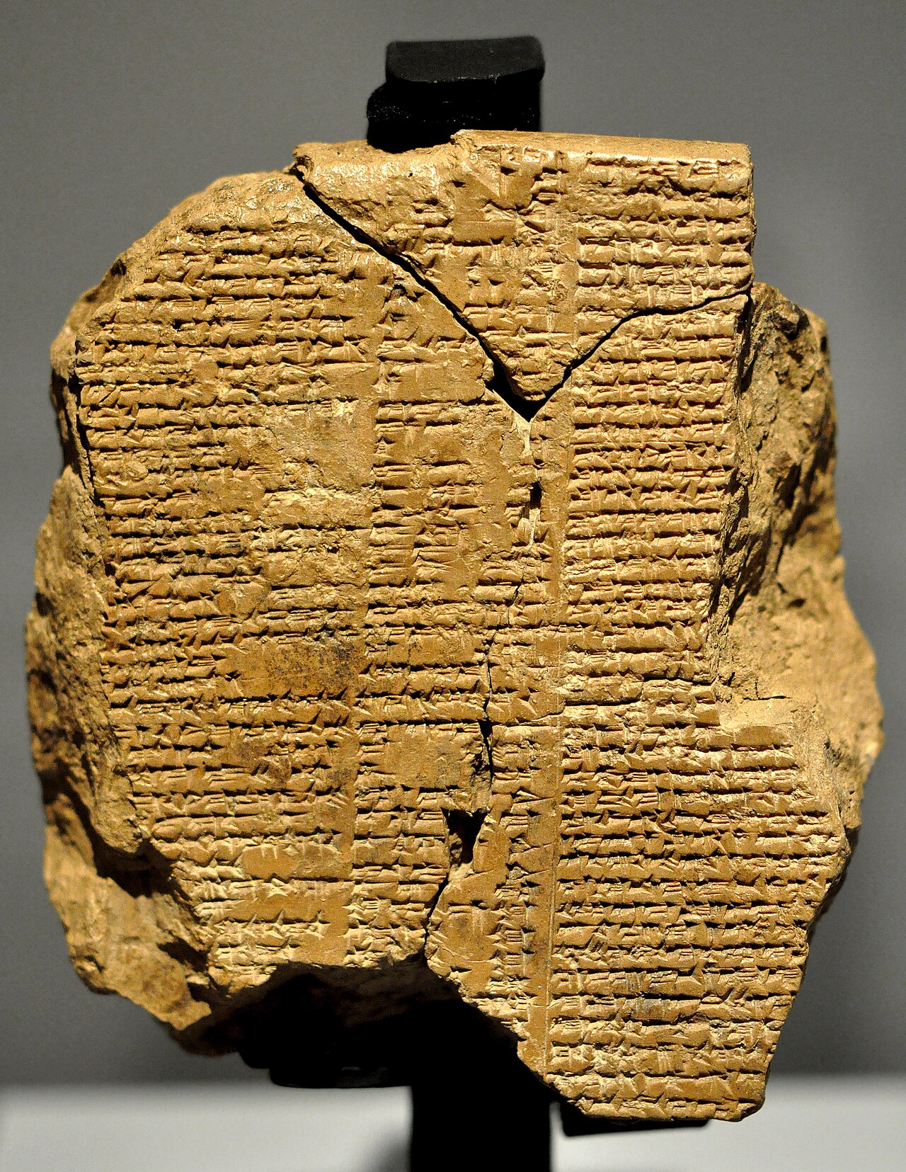 Tablet V of the Epic of Gilgamesh, cuneiform clay tablet
