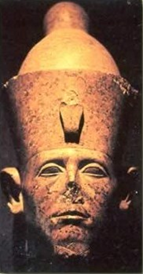 Senusret III granite