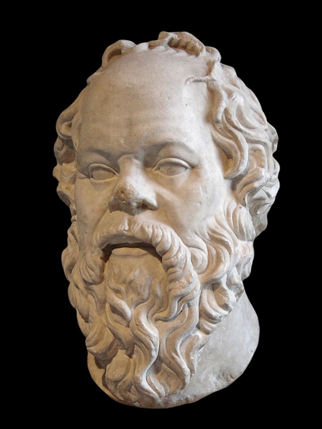 Marble head of Socrates, based off of a bronze by Lysippus